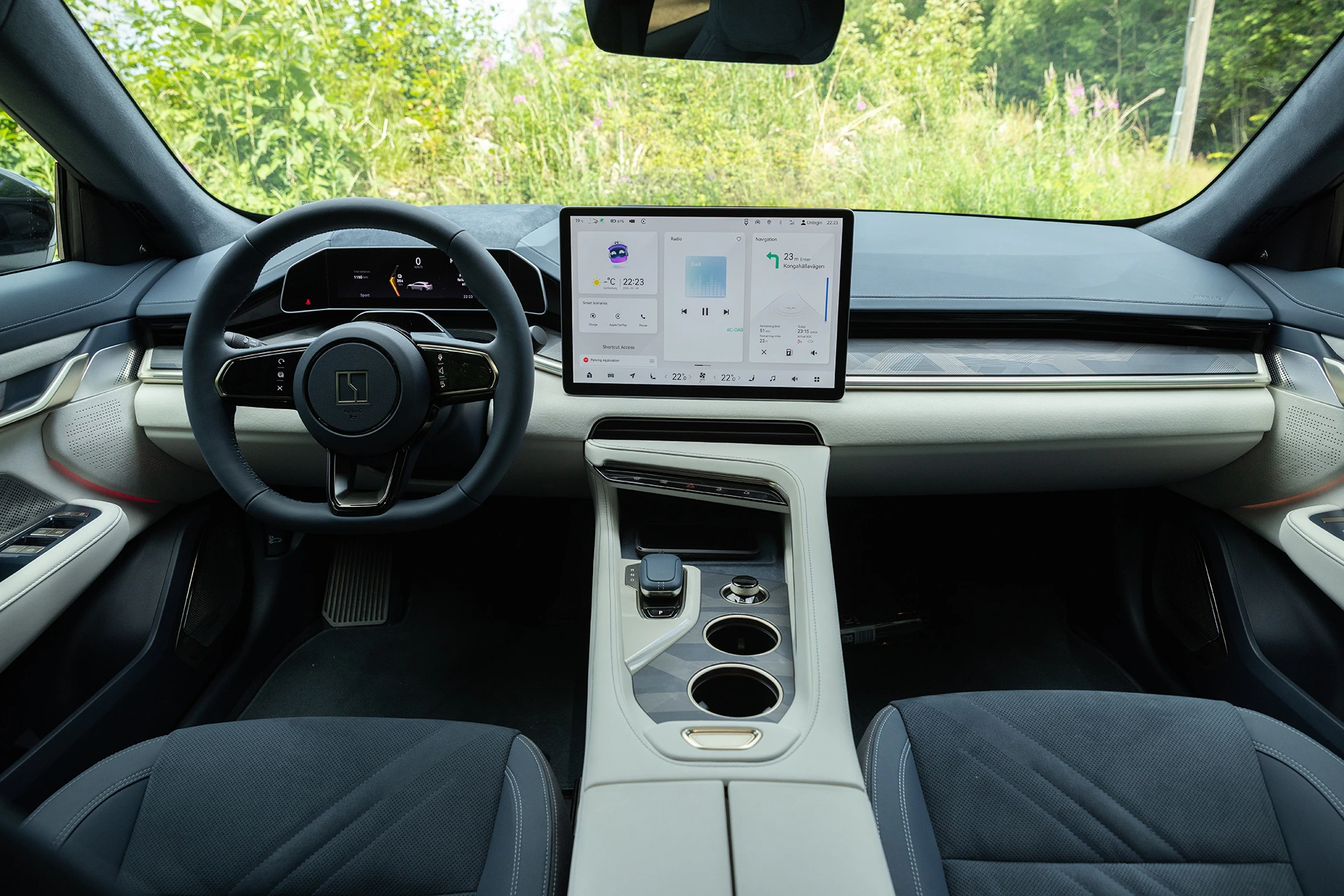 das Interior