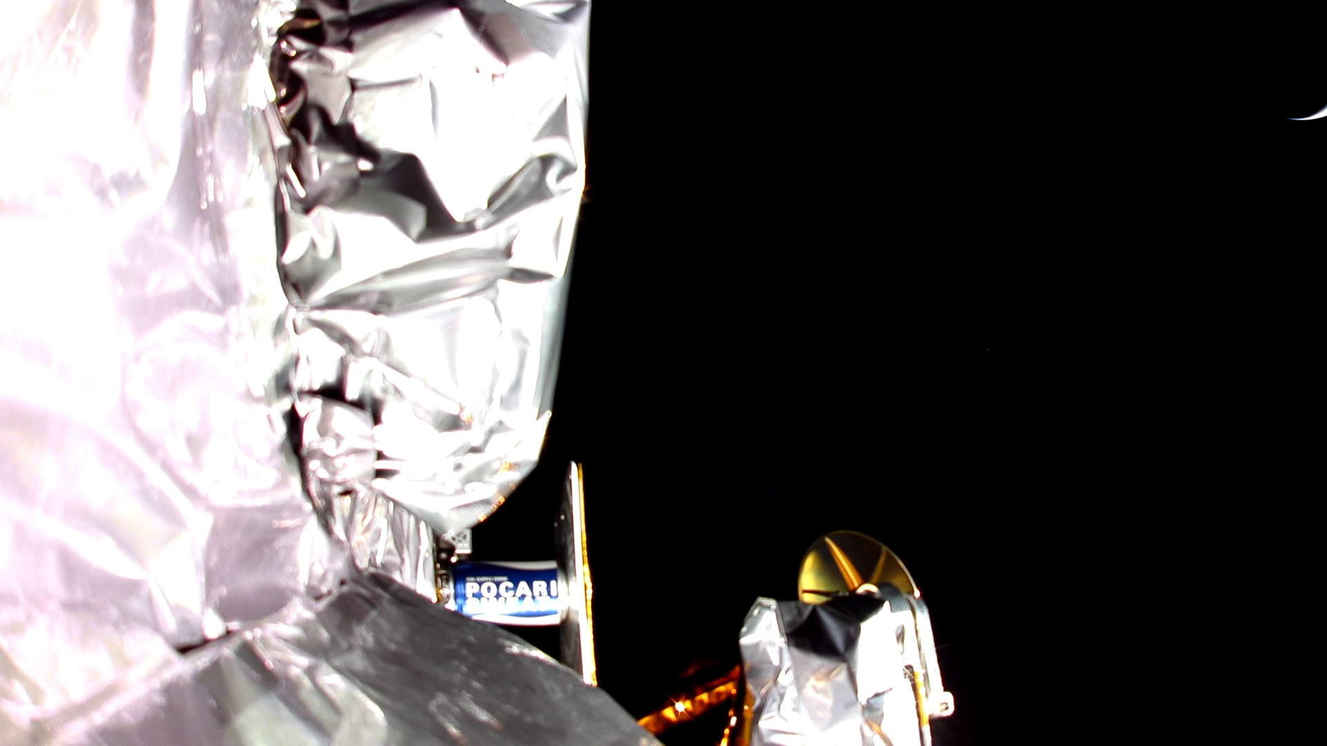 Peregrine Mission Update