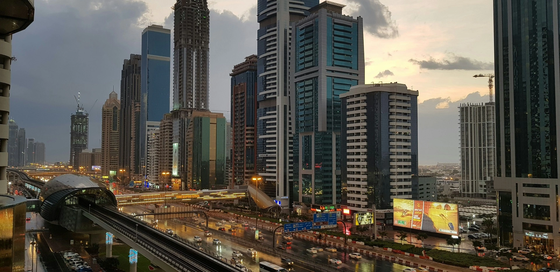Dubai Vereinigte Arabische Emirate