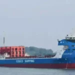 COSCO Shipping Green Water 01