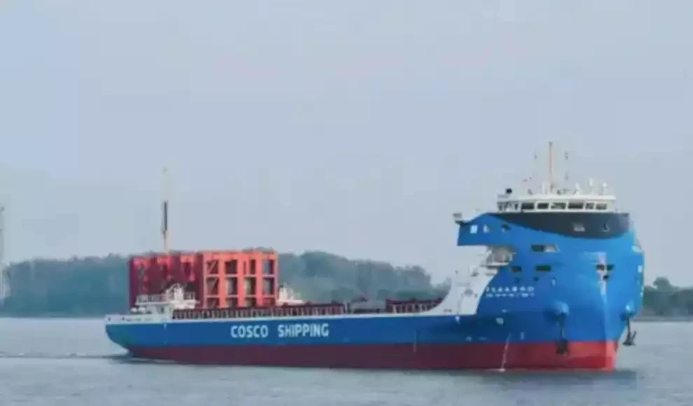 COSCO Shipping Green Water 01
